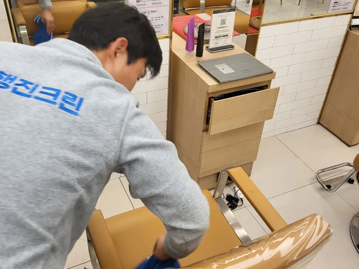 진안군 동향면 미용실 복도·대기 동선 야간 위생청소 사례 - 행진크린